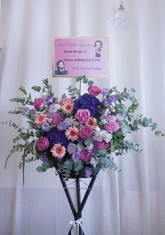 New Venture | Purple Hydrangea - Fresh Flowers - Flower Basket - Grand Opening - 1
