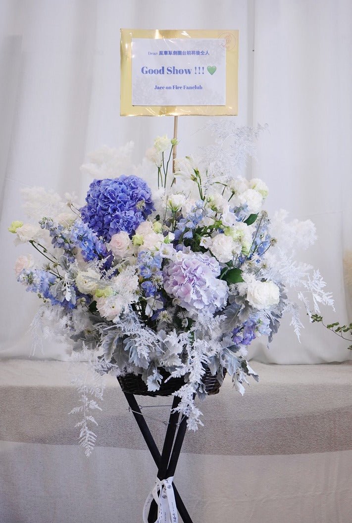 Snowland | Blue & White Hydrangea - Fresh Flowers - Flower Basket - Grand Opening - 1
