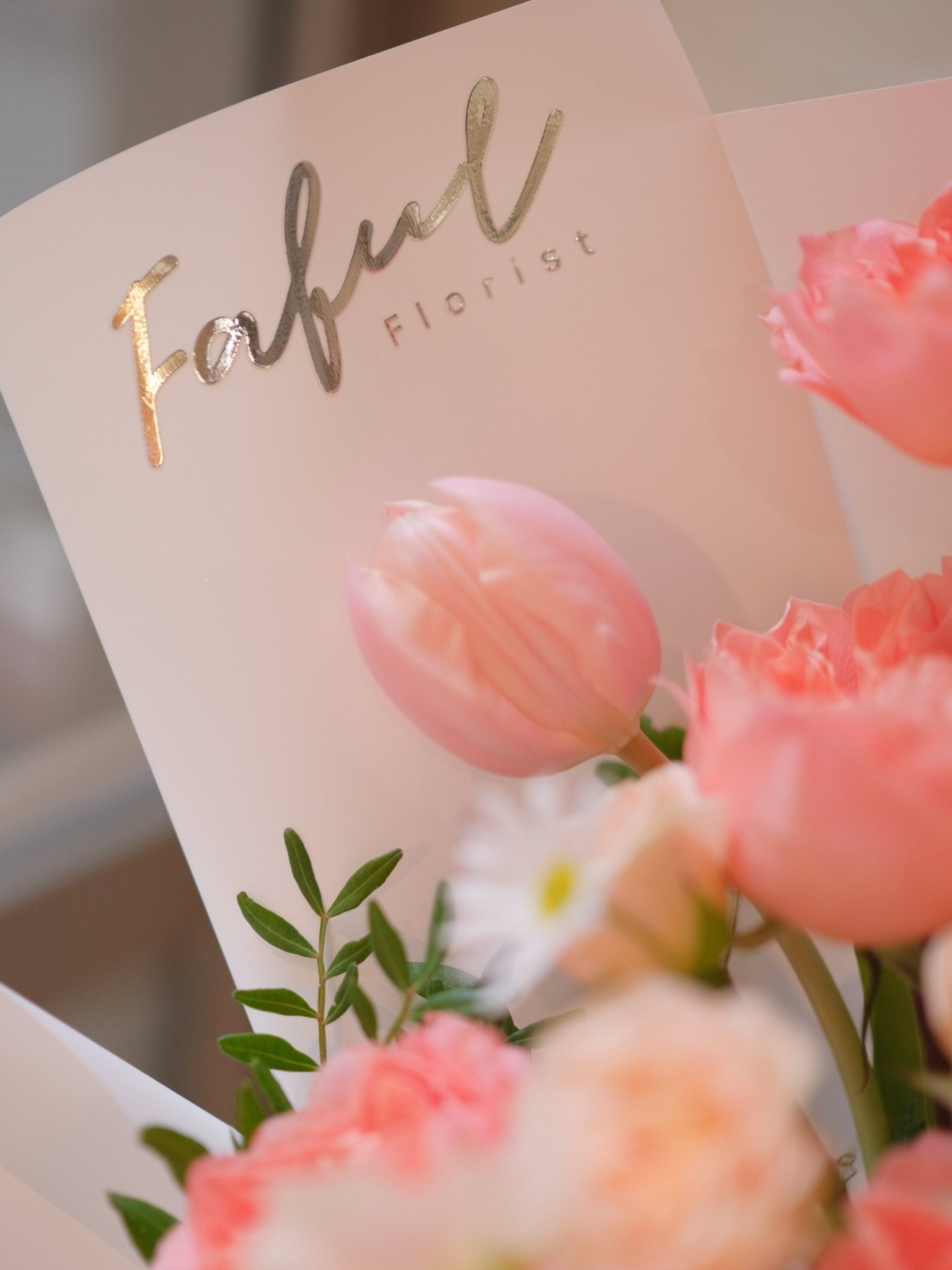 Coral Dragonfly | Garden Rose - 2026 Valentine's Day - 