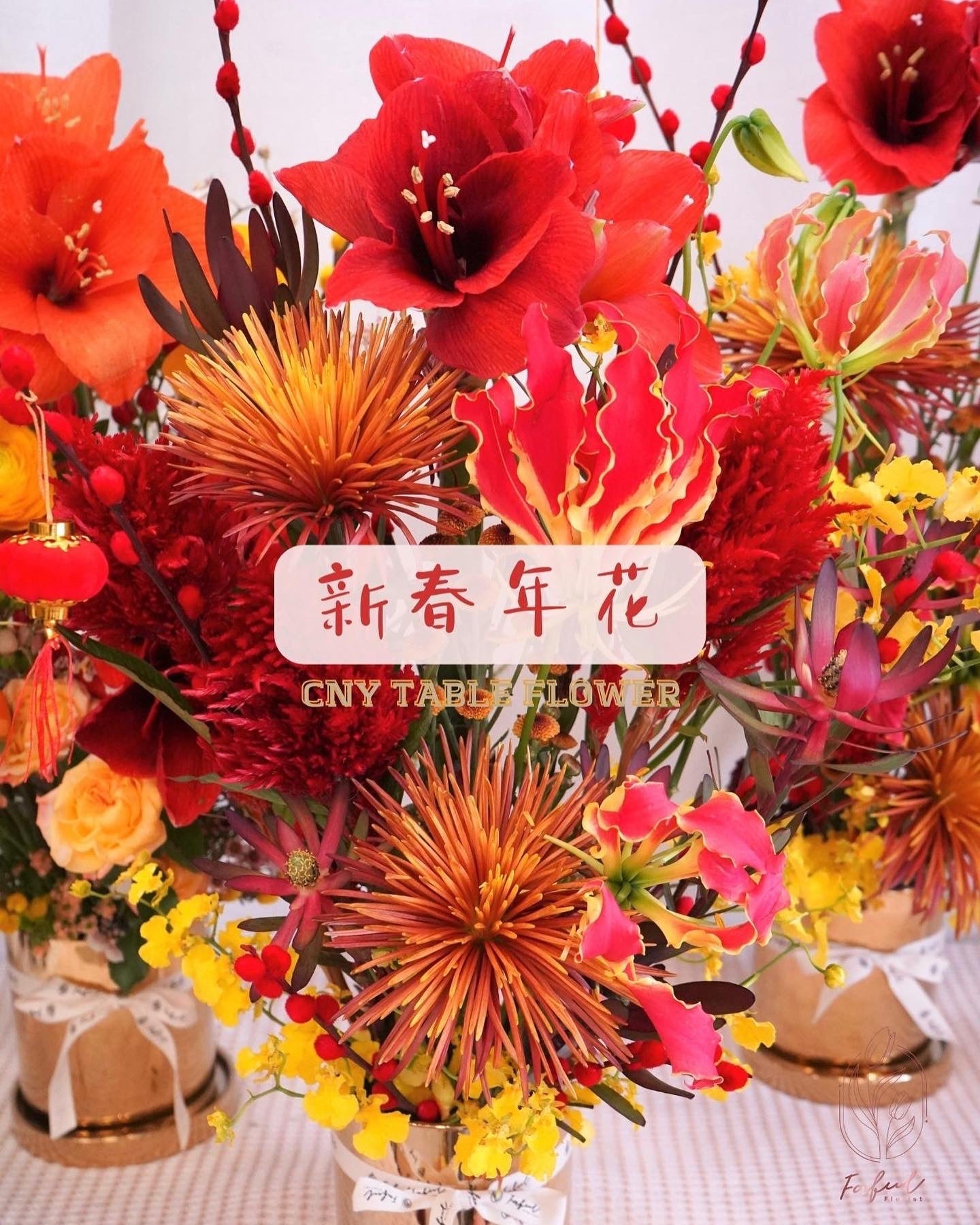 Flower Delivery Hong Kong Flower Shop Faful Florist fafulflorist