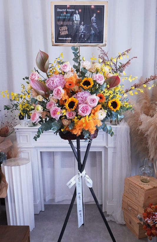 Bright Future | Sunflower & Rose - Fresh flowers,flower basket- - - Grand Opening - - 1